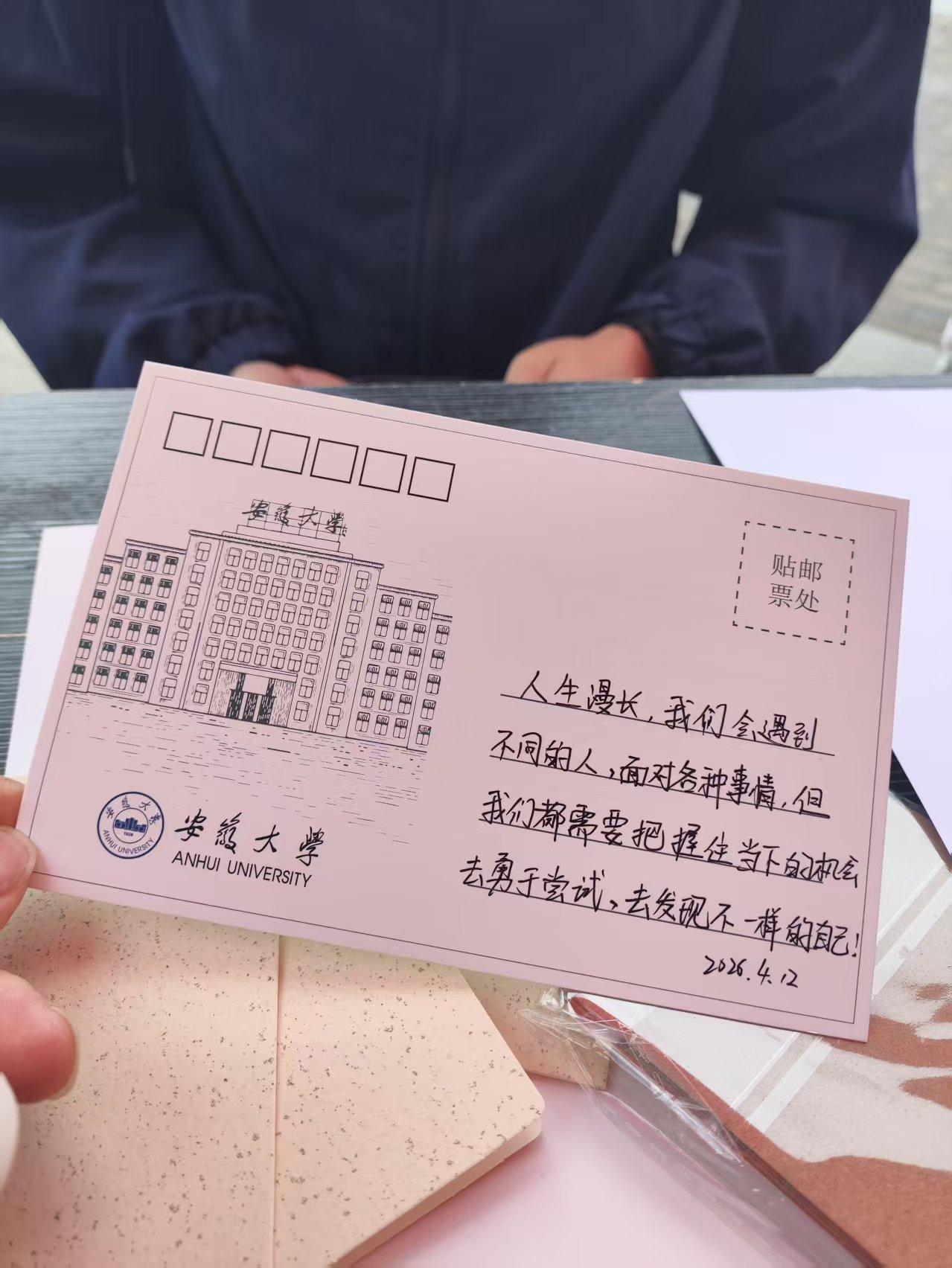 投稿封面