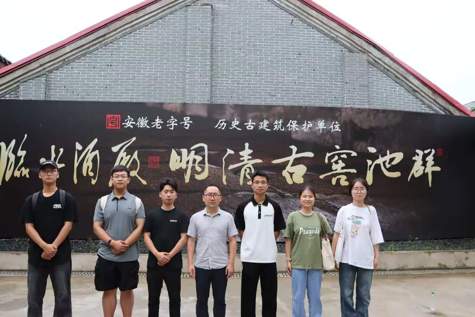 活动剪影