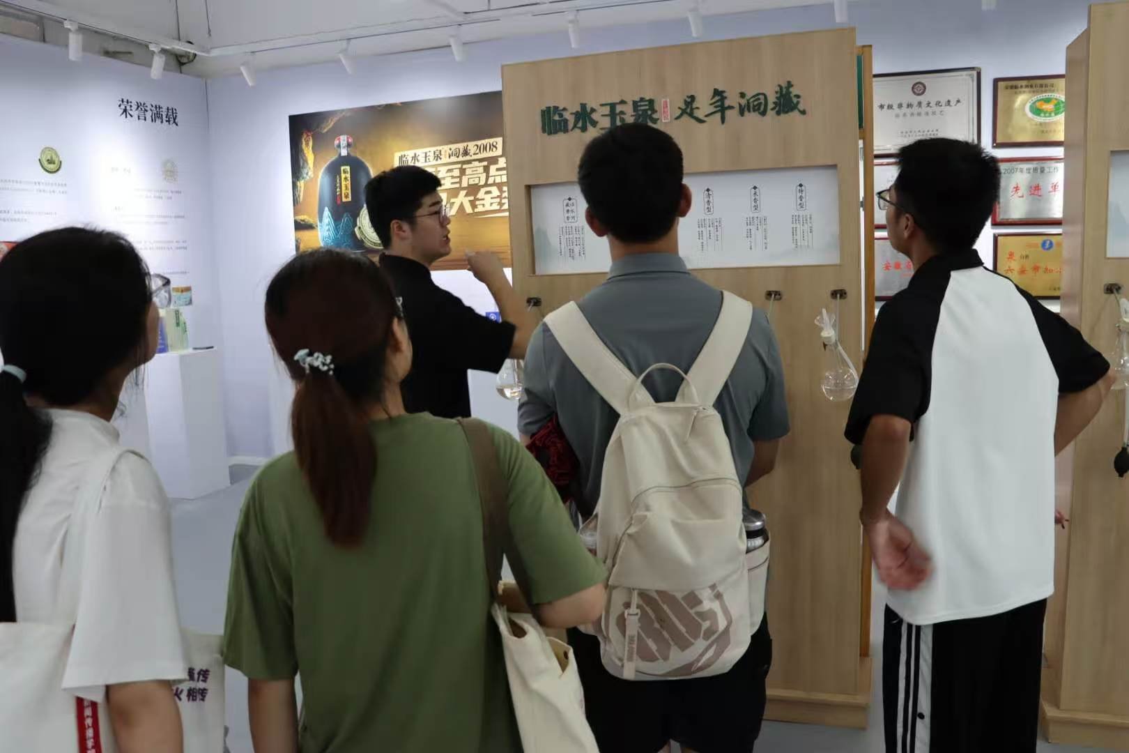活动剪影