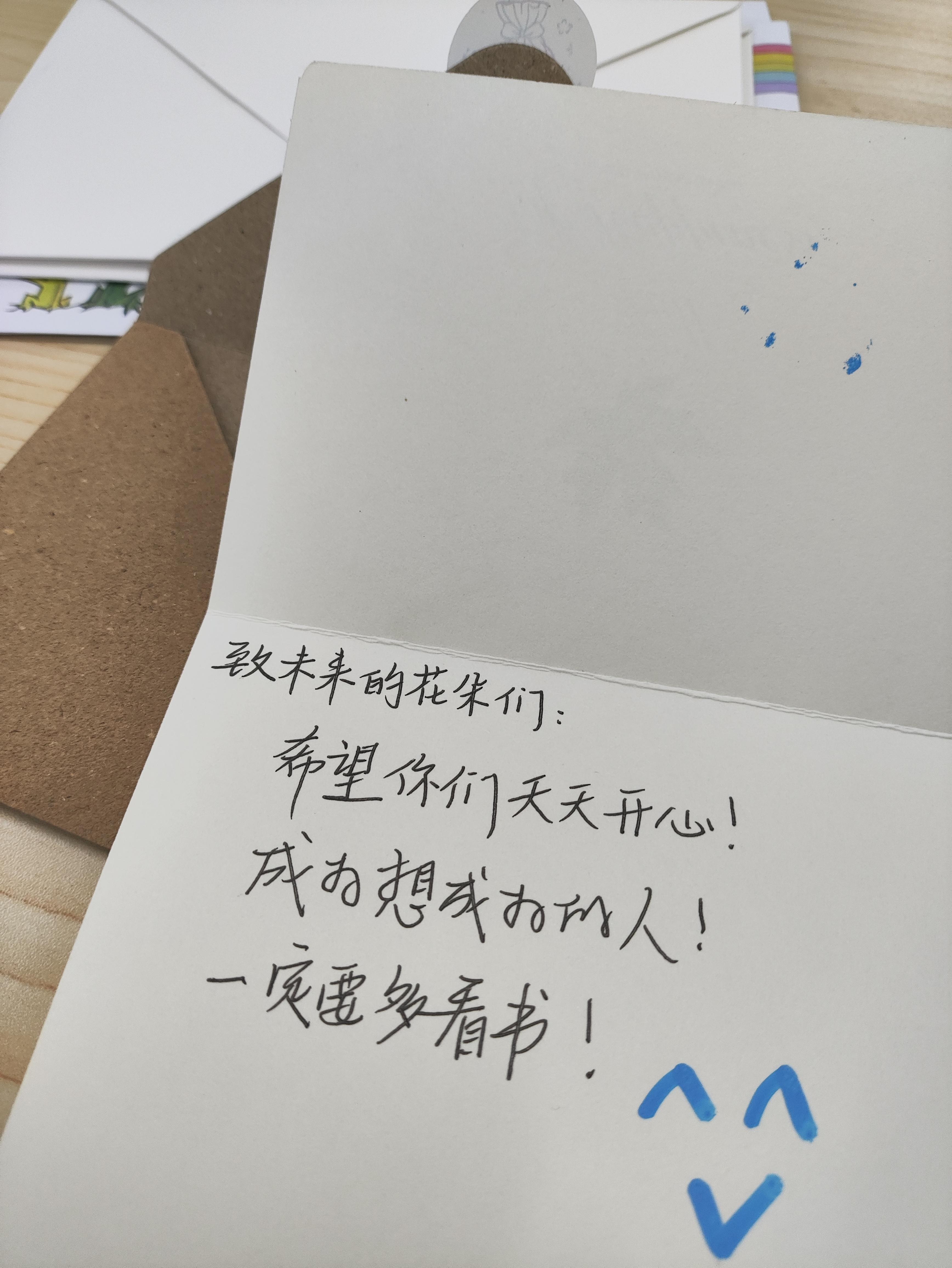 活动剪影