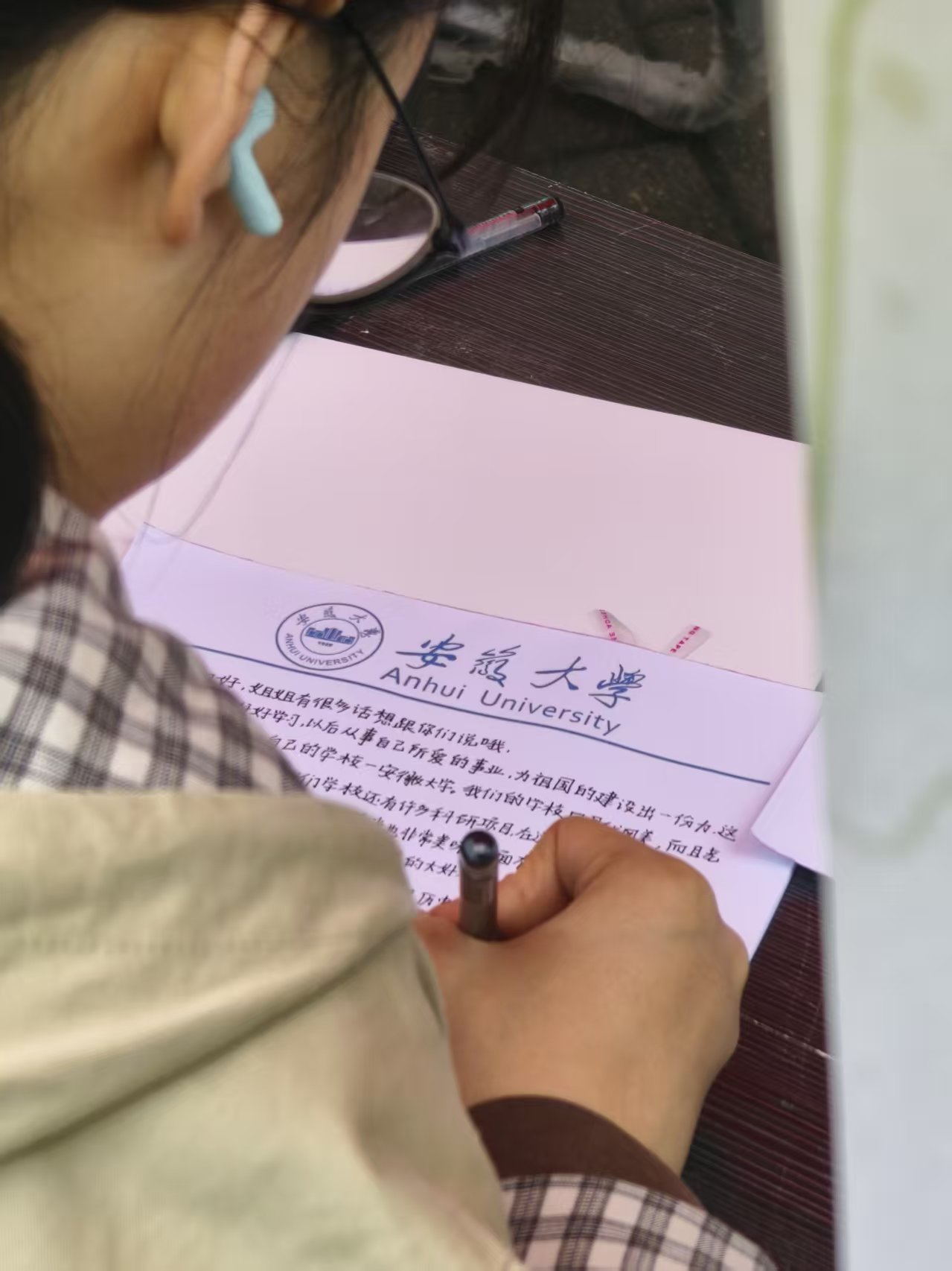 活动剪影